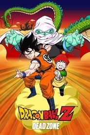 Dragon Ball Z: El secuestro de Gohan