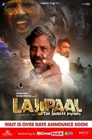 LAJJPAL
