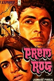 Prem Rog