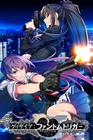 Grisaia: Phantom Trigger The Animation