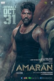 Amaran