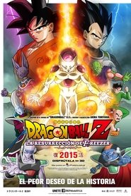 Dragon Ball Z: La resurrección de Freezer (2015)