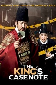 Imagen de The King's Case Note