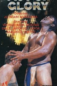 Film Fist of Glory streaming VF complet