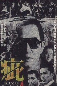 Poster of undefined