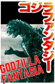 Imagen de Godzilla Fantasia