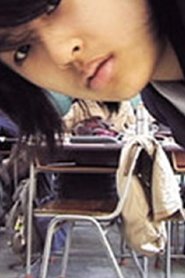 Imagen de D-?