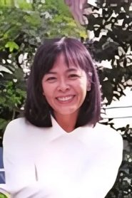 Picture of Yō Inoue