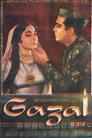 Gazal streaming sur filmcomplet