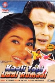 Poster of undefined