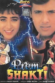 Poster of undefined