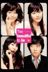 Imagen de Too Beautiful to Lie