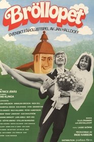 Poster of undefined