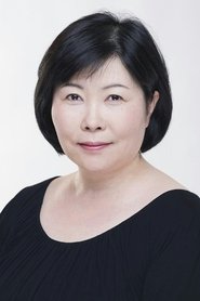 Picture of Nobue Iketani