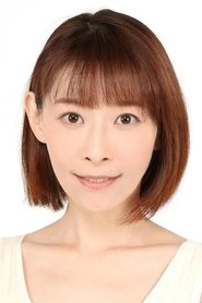Picture of Yuko Goto