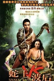 Poster of undefined
