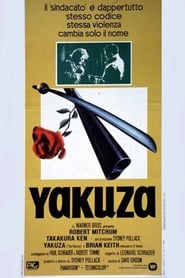 Yakuza 1974