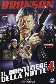 Il giustiziere della notte 4 1987