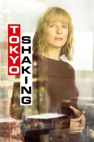 Poster of undefined