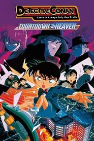 Imagen de Detective Conan 5: Cuenta regresiva al cielo