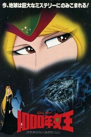 Film Princesse Millenium streaming VF complet