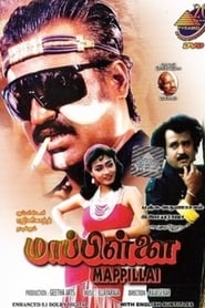 Mappillai streaming sur filmcomplet