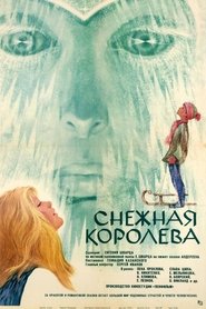 Film Снежная королева streaming VF complet