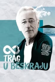 Trag u beskraju