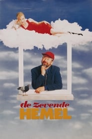 Film De zevende hemel streaming VF complet