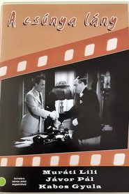 A csúnya lány streaming sur filmcomplet