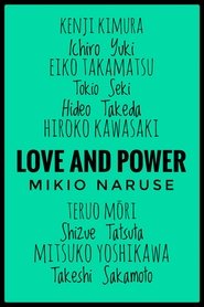 Poster of undefined