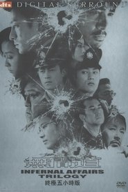 Poster of undefined
