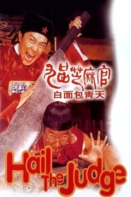 Poster of undefined