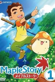 Poster of MapleStory