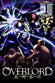 Overlord streaming sur filmcomplet