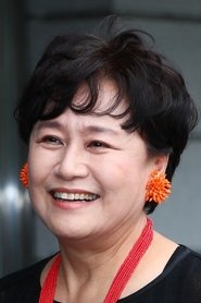 Picture of Park Won-sook