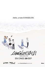 Imagen de Evangelion: 3.0+1.01 Thrice Upon a Time