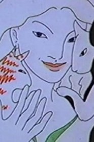 Film Moon Breath Beat streaming VF complet