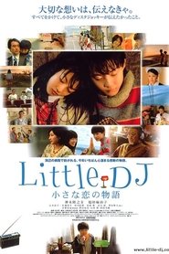 Poster of undefined
