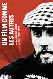 Film Un film comme les autres streaming VF complet