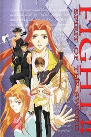 Imagen de Fight!! Spirit of the Sword