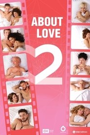 About Love. Adults Only 2017