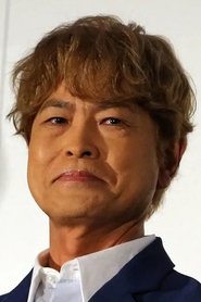 Picture of Toru Furuya