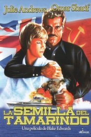 Imagen de La semilla del tamarindo