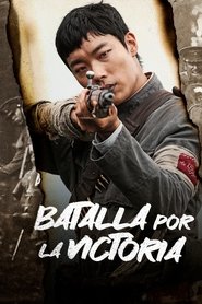 Imagen de Batalla por la victoria