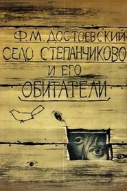 Poster of undefined