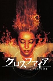 Poster of undefined