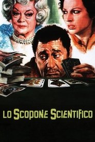 Lo scopone scientifico 1972