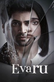 Imagen de Evaru