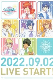 Imagen de Uta no Prince-sama Maji LOVE Starish Tours
